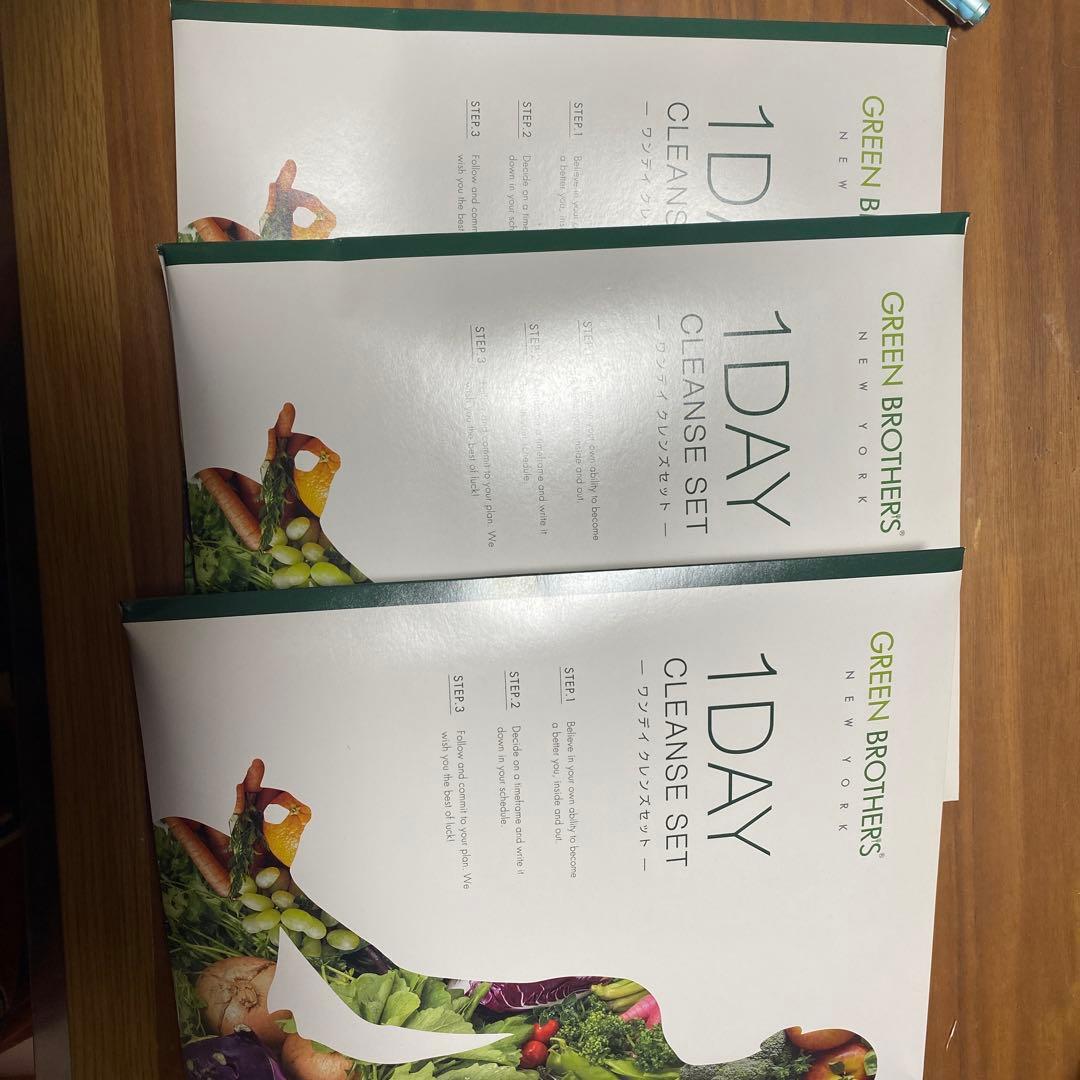 GREEN BROTHERS 1DAY クレンズセット CA28 K GREEN BROTHERS グリーンブラザーズ 1DAY クレンズセット○賞味