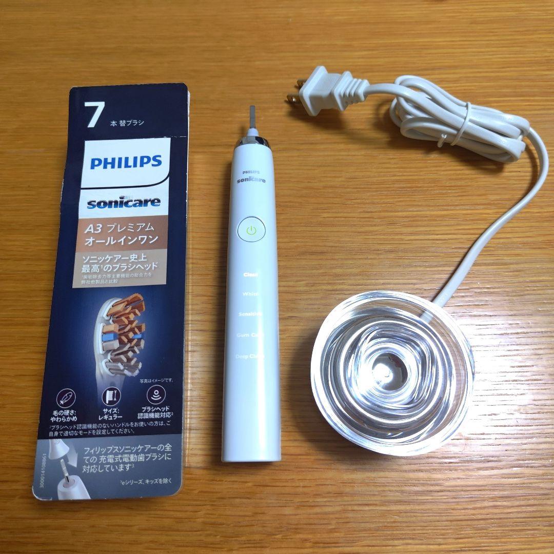 【美品】PHILIPS Sonicare ダイヤモンドクリーン 電動歯ブラシ DiamondClean ソニッケアー ダイヤモンドクリーン ディープクリーン