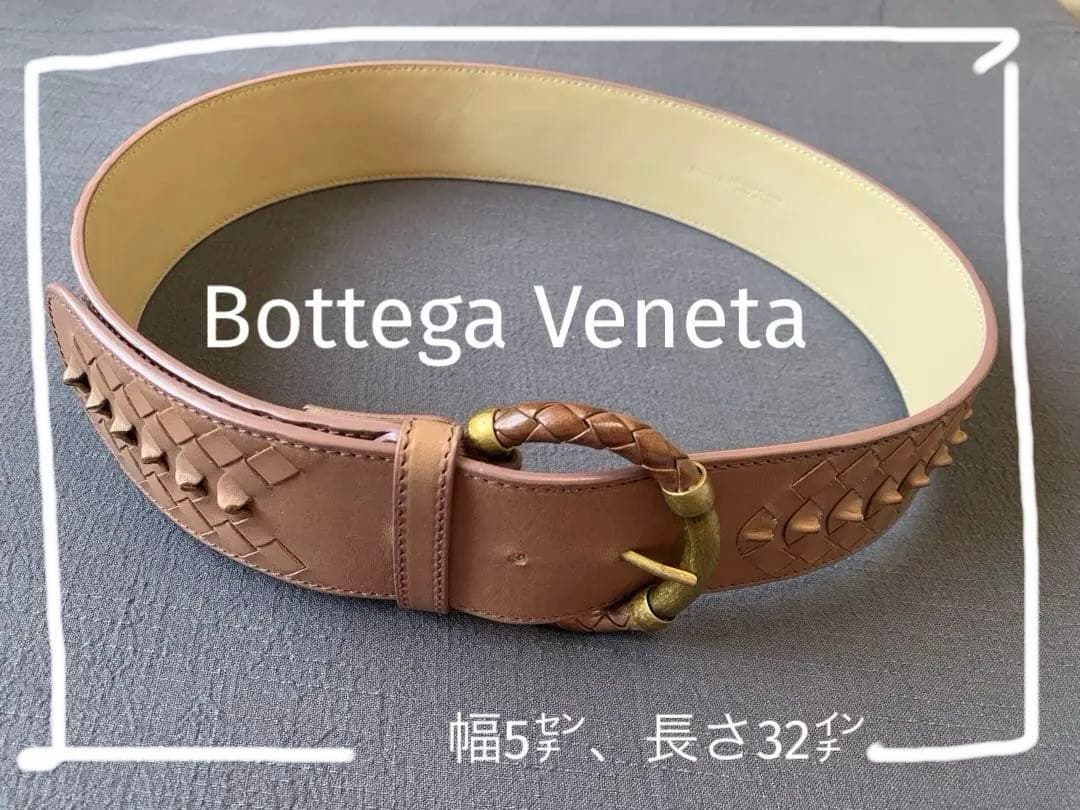 再値下げ★Bottega Veneta/ボッテガヴェネタ/ピンクベージュ・ベルト ボッテガ・ヴェネタ“ウサギ型バックル”のレザーベルト、ピンクの鼻