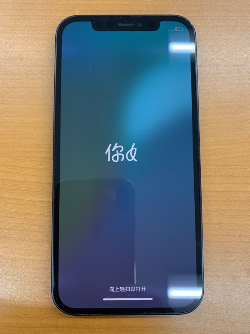 M*J様 動作確認済 iPhone 12 64GB ID G2442 Apple iPhone 12 64GB SIMフリー 価格比較 - 価格.com