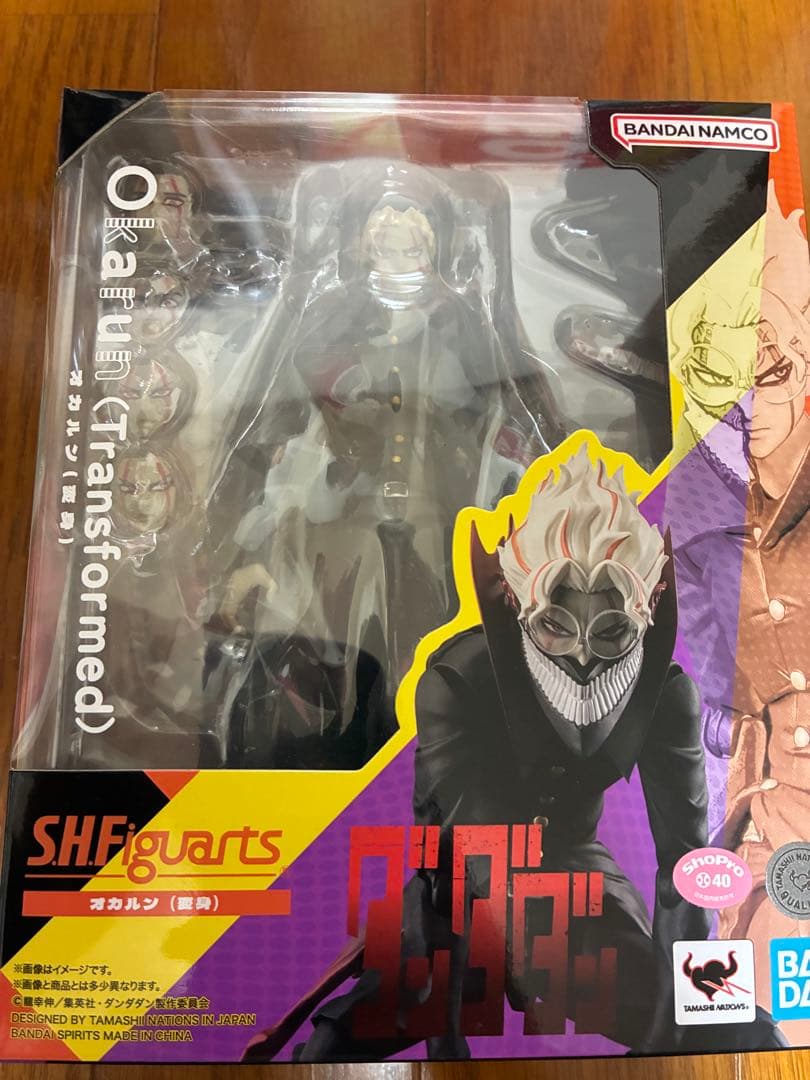 ダンダダン　SHフィギュアアーツ　オカルン Amazon | TAMASHII NATIONS S.H.フィギュアーツ ダンダダン オカルン