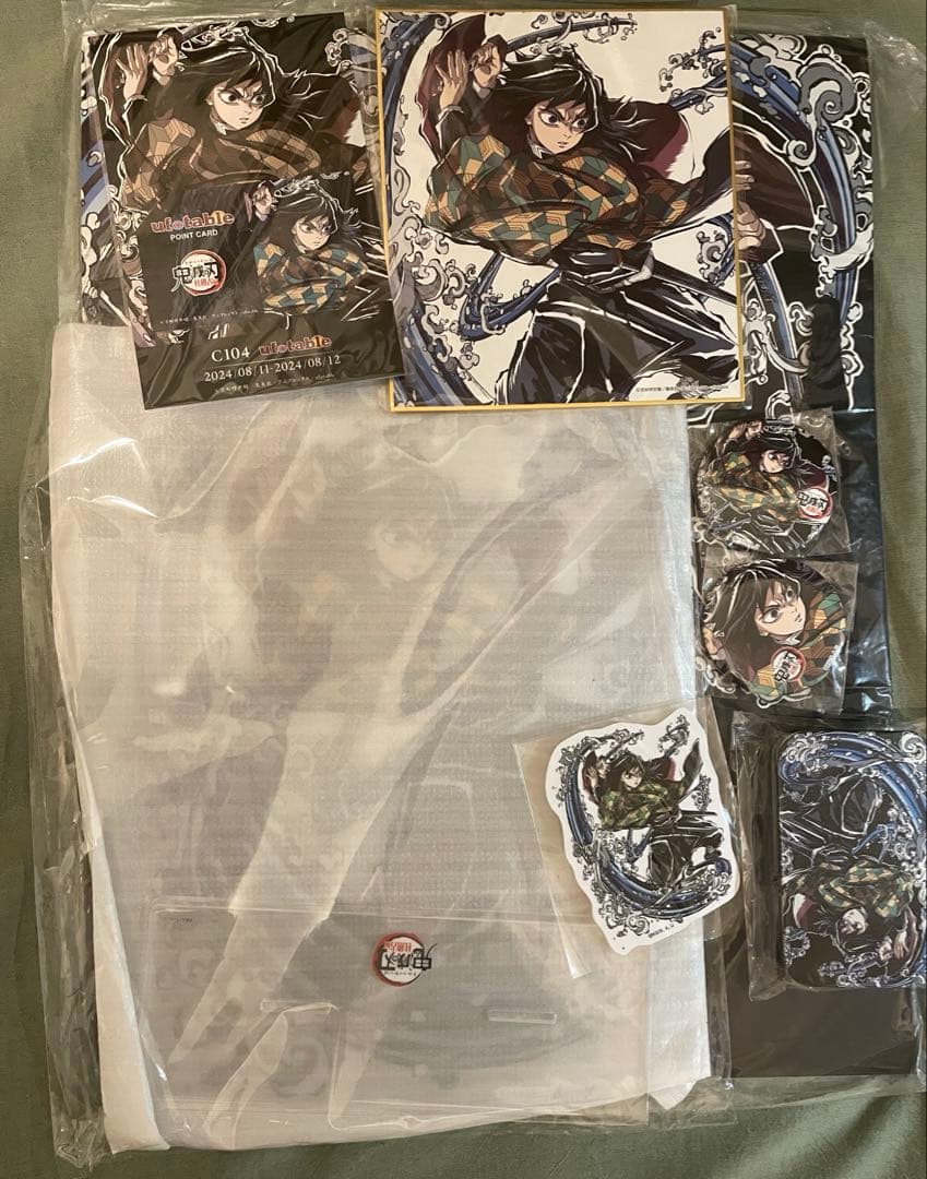 鬼滅の刃 柱稽古編 C104 エンドロールイラスト 8点グッズセット　冨岡義勇 鬼滅の刃 柱稽古編 C104 コミケ コミックマーケット エンドロール