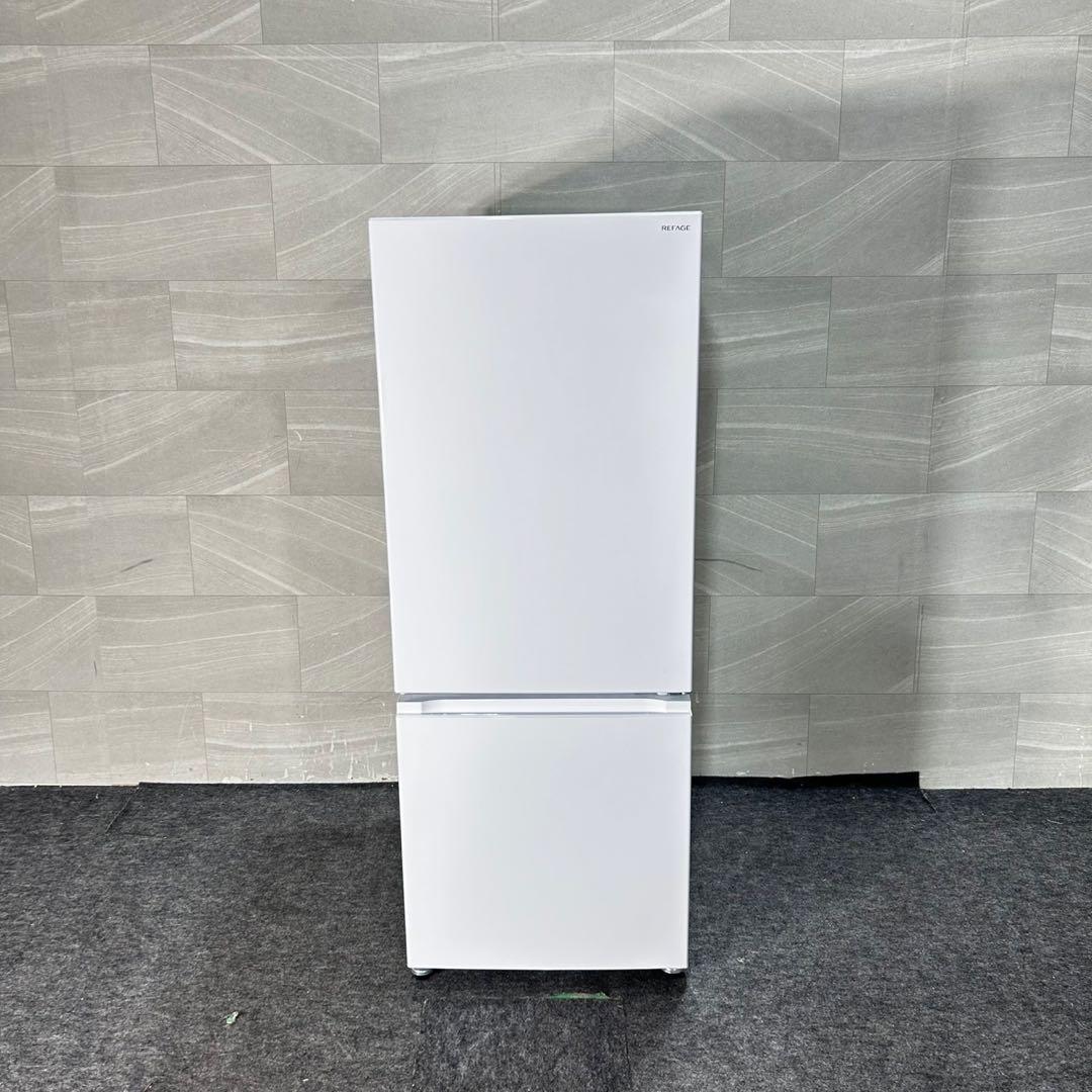 ヤマダオリジナル 冷蔵庫 159L 右開き 2ドア 2025年製 d4700 - メルカリ