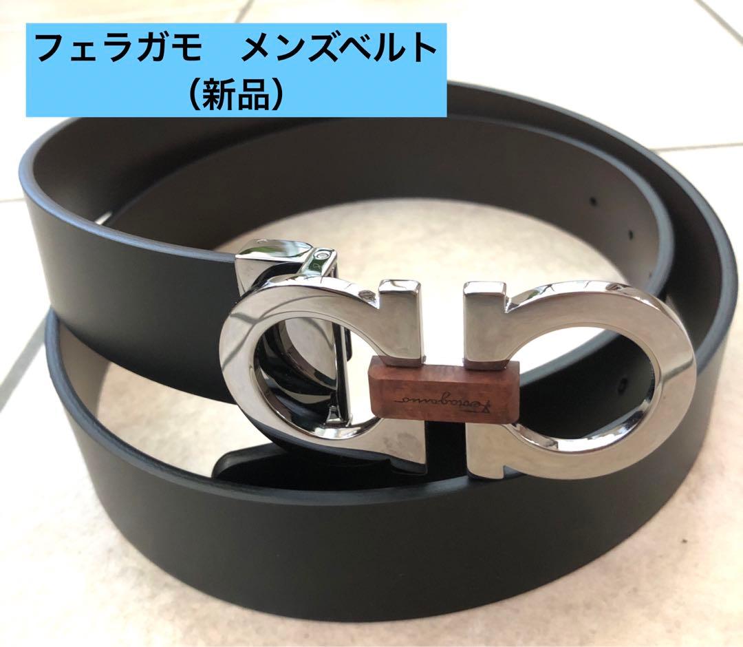【値下げ中】フェラガモ　メンズベルト（新品） FERRAGAMO（フェラガモ） リバーシブル ベルト REVERSIBLE BELT メンズ