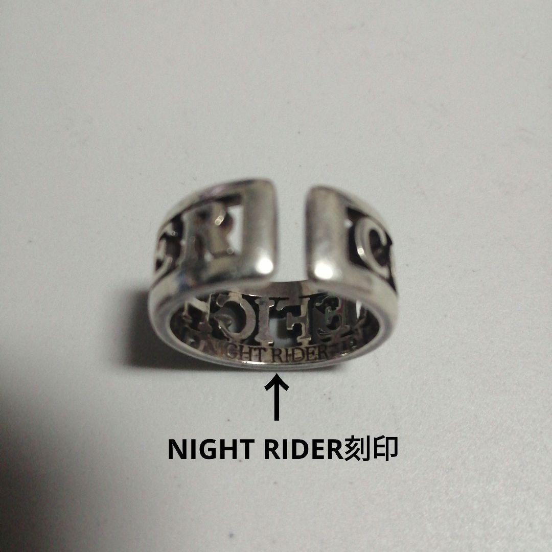 nightrider × CORE FIGHTER コアファイター CFリング - メルカリ