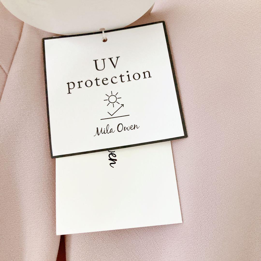 ミラオーウェン【完売】ウエストゴムイージーケアオールインワン