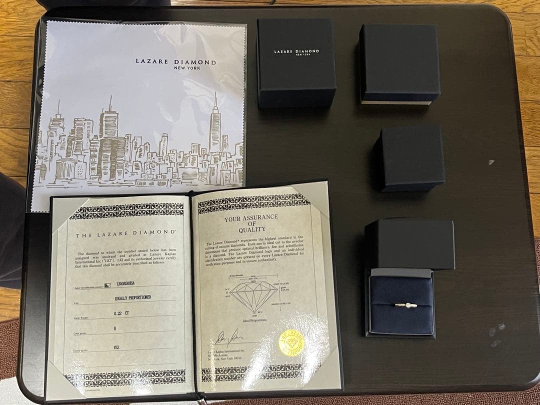 ラザールダイヤモンド 婚約指輪 K18YG 0.22ct Hカラー VS2