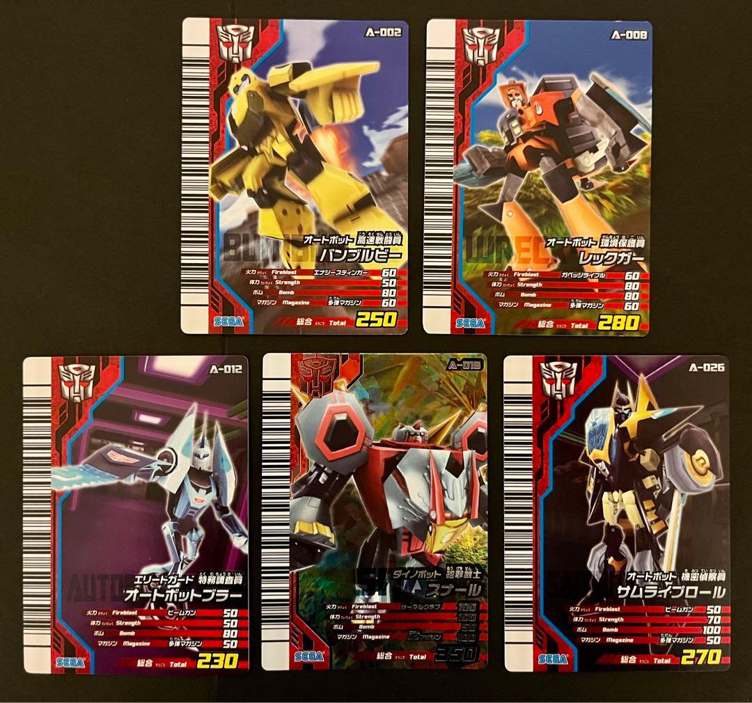 トランスフォーマー アニメイテッド ザ・シューティング カード14枚