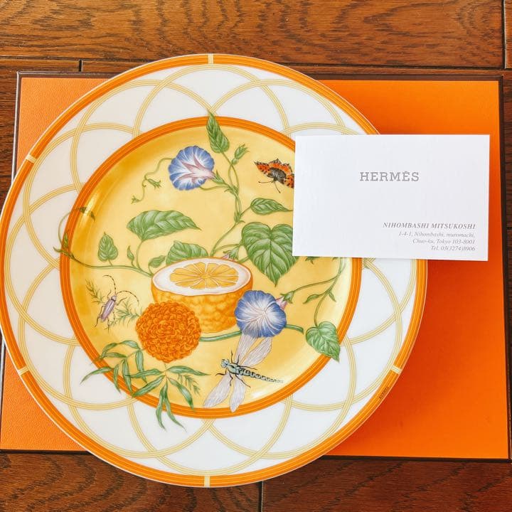 新品/未使用】HERMES エルメス Siesta シエスタ プレート お皿 - メルカリ