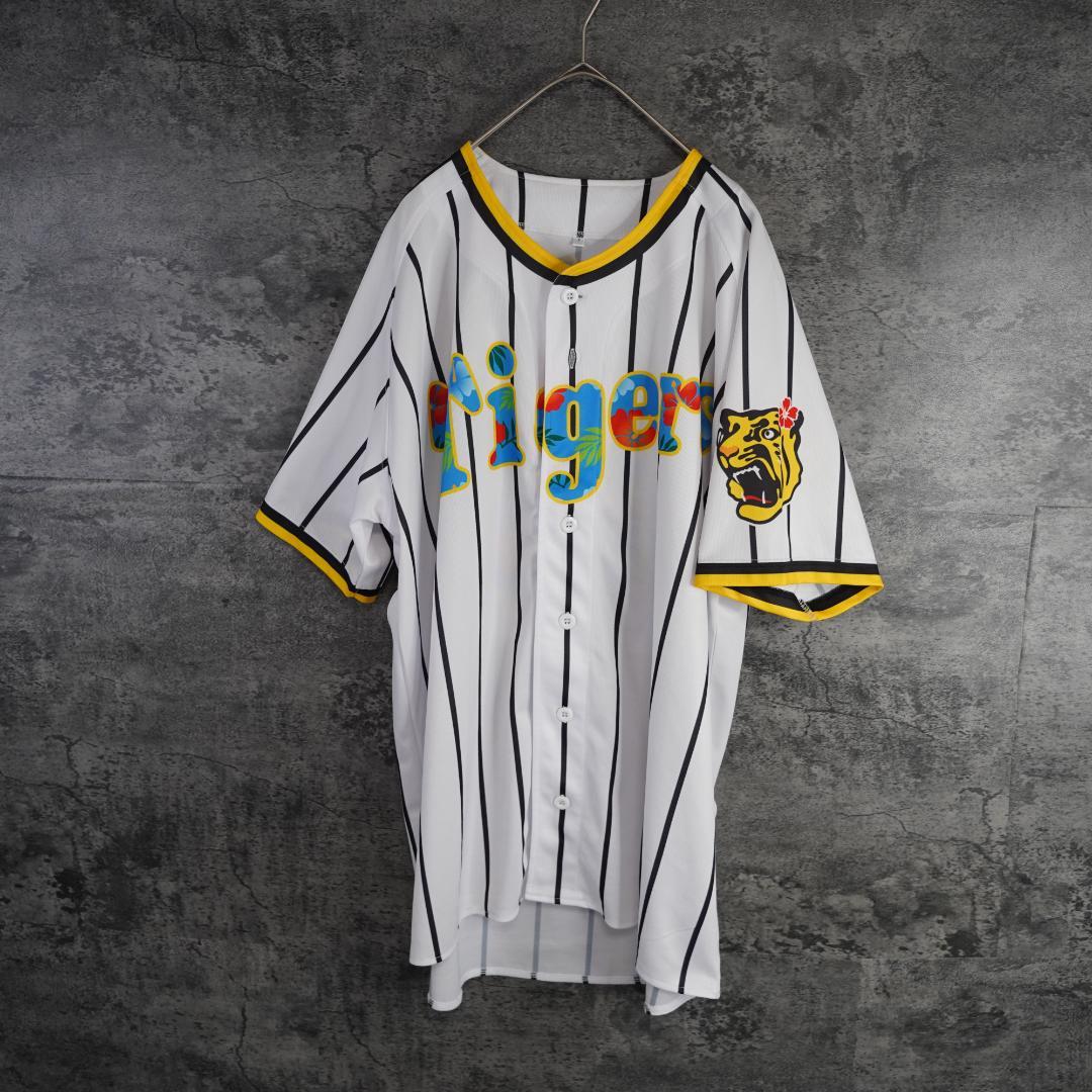 2023 沖縄キャンプ限定 阪神タイガース ユニフォーム 佐藤輝明 - メルカリ