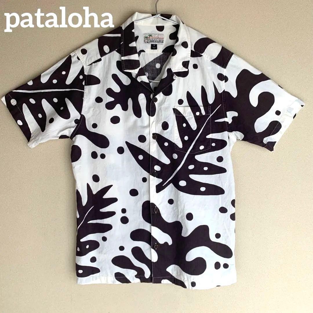 希少】パタロハ バナナリーフ柄 patagoniaパタゴニア アロハ M - メルカリ