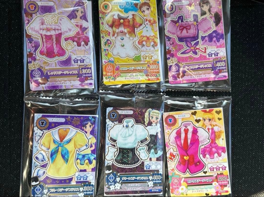 アイカツ！カード セブンイレブン 全種6枚セット コンプリート - メルカリ