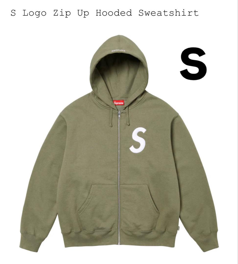 Supreme S Logo Zip Up Hooded Sweatshirt - メルカリ