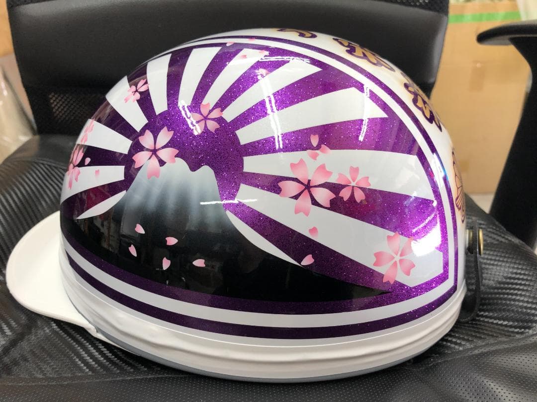 コルク半 カスタム 富士日章 三つボタン 白紫 桜 高級クリヤ送料無料