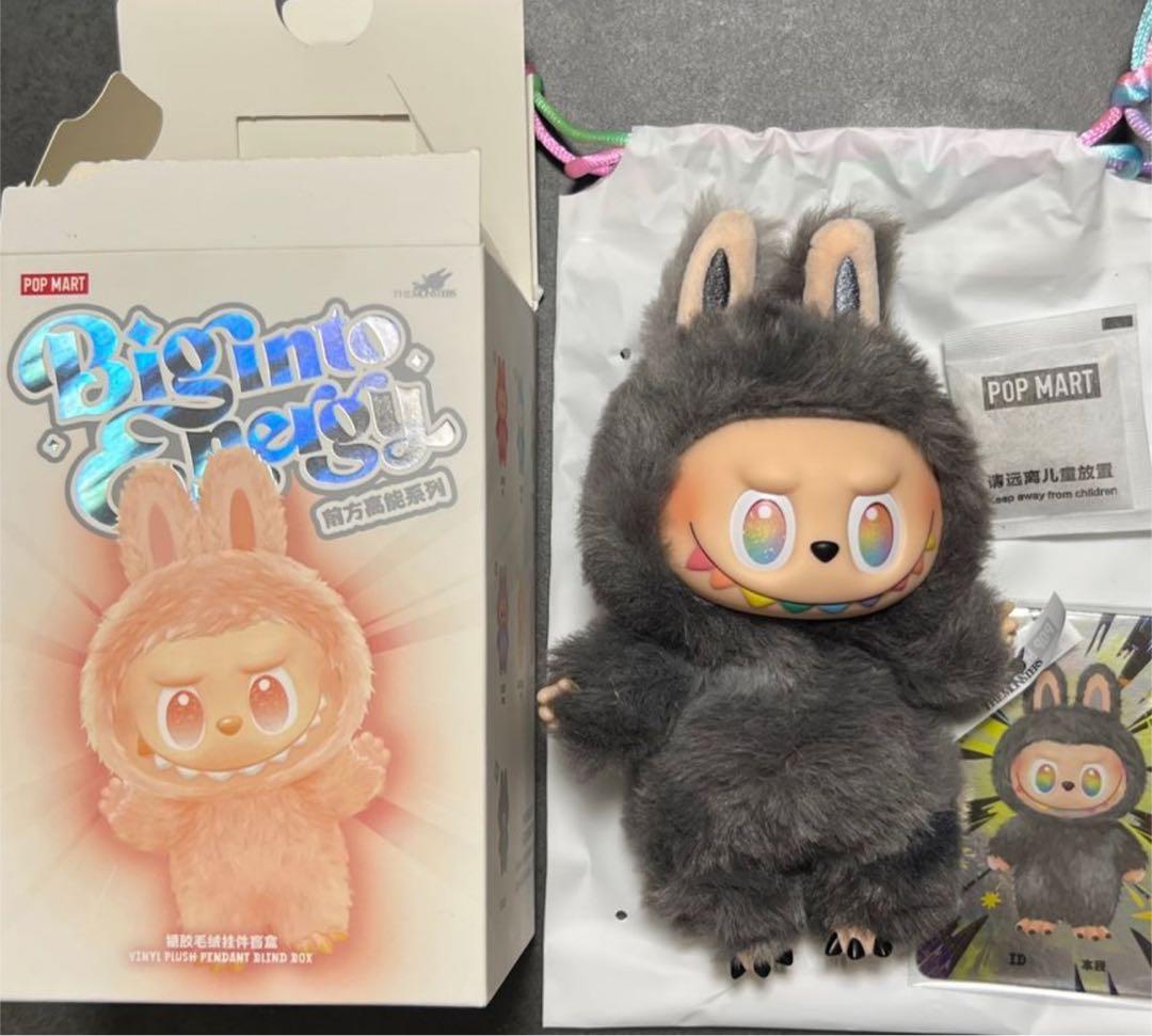 ポップマート ラブブ シークレット ID 本我big into energy - メルカリ