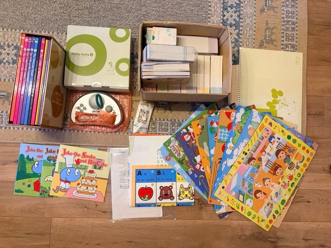 絵本と知育玩具のセット 楽天市場】【ラッピング・送料無料】 エドインター GENI ジェニ えほん