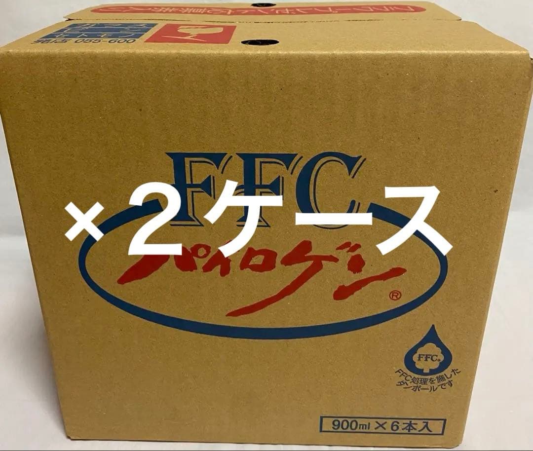 パイロゲン900ml ×6本×2箱　箱未開封　フラワープレゼント応募券入 パイロゲン900ml ×6 本入 箱未開封 フラワープレゼント応募券入｜Yahoo