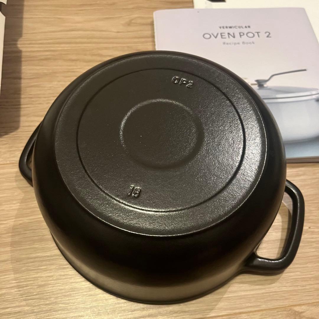 tama様専用 バーミキュラ オーブンポット2 18cm マットブラック - メルカリ
