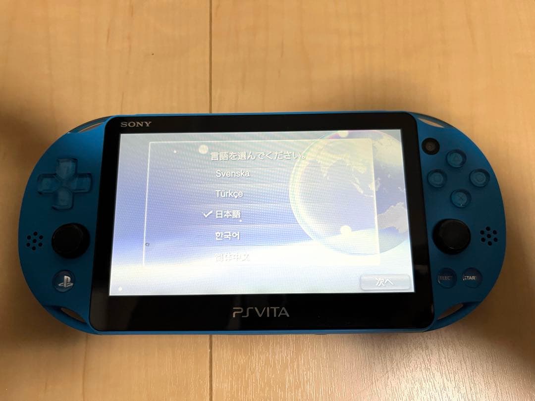 PlayStation®︎vita(PCH-2000) +メモリーカード64GBPS VITA PCH-2000