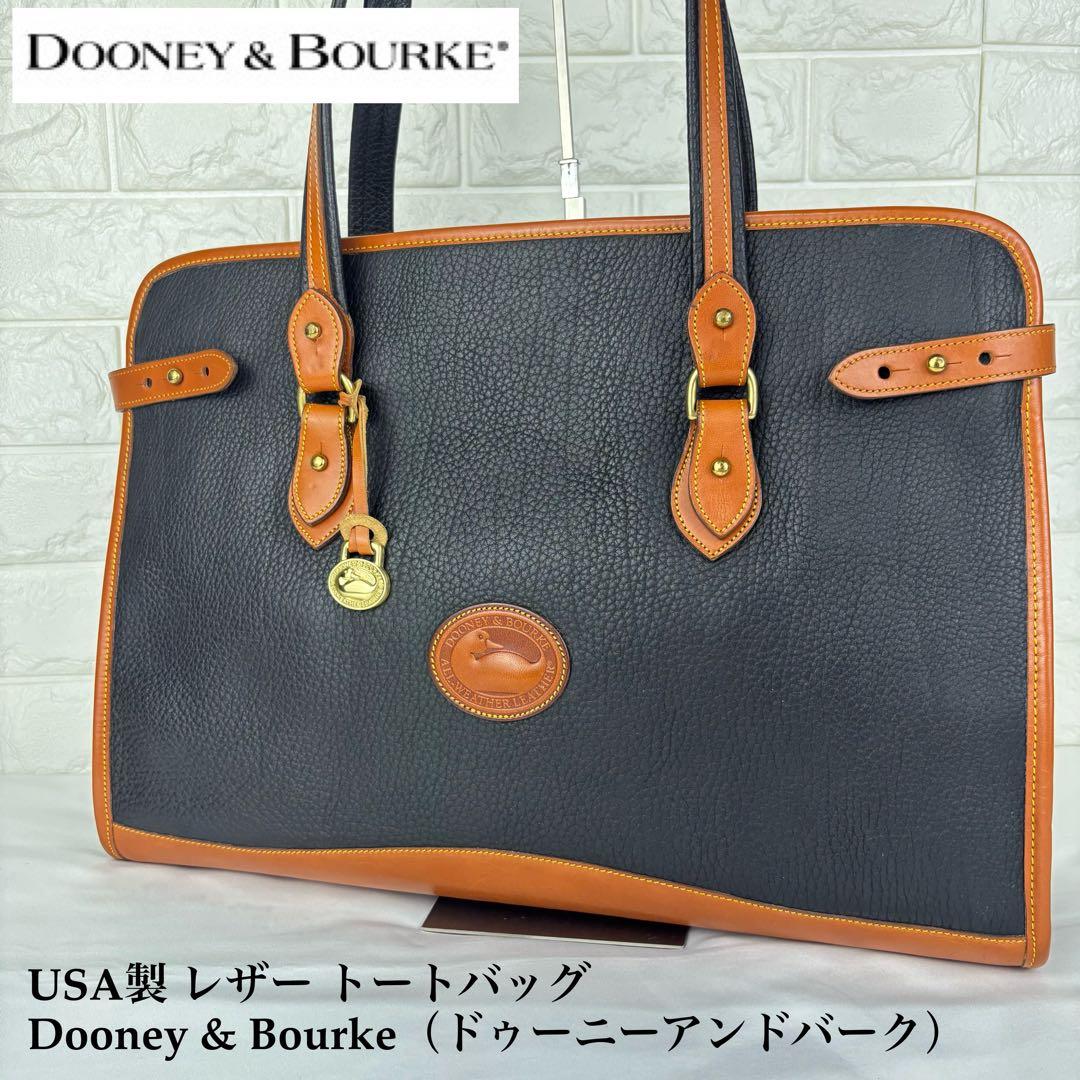 ✨極美品✨ Dooney & Bourke USA製 レザー トートバッグ Suede Tote – Dooney & Bourke