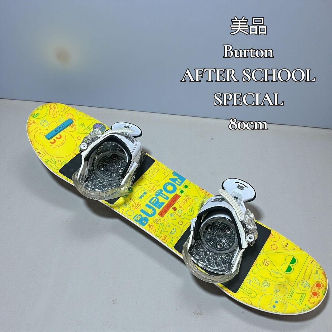 【美品】BURTON キッズ　スノーボード&バインディングセット 80cm 楽天市場】バートン ビンディング キッズ 25-26 Burton グロム