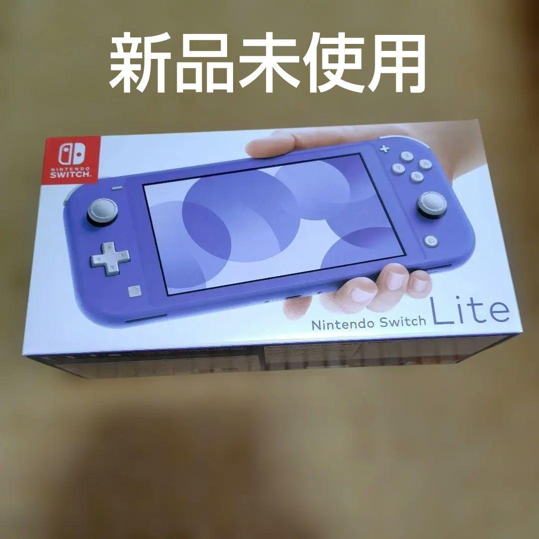 Switch Nintendo Lite ブルー　アクセサリーキット　ポーチ付 Amazon.co.jp: 【任天堂公式ライセンス商品】ニンテンドースイッチLite