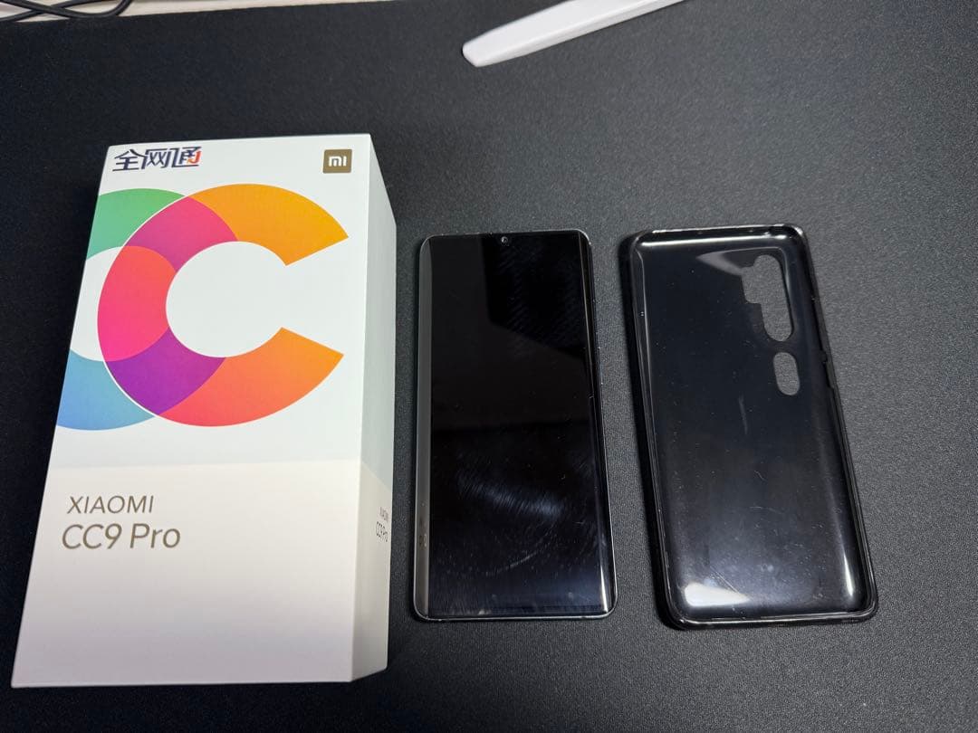 Xiaomi CC9 Pro 本体、箱のみ Xiaomi CC9 Pro Unboxing, price, launch date | mi cc9 pro unboxing