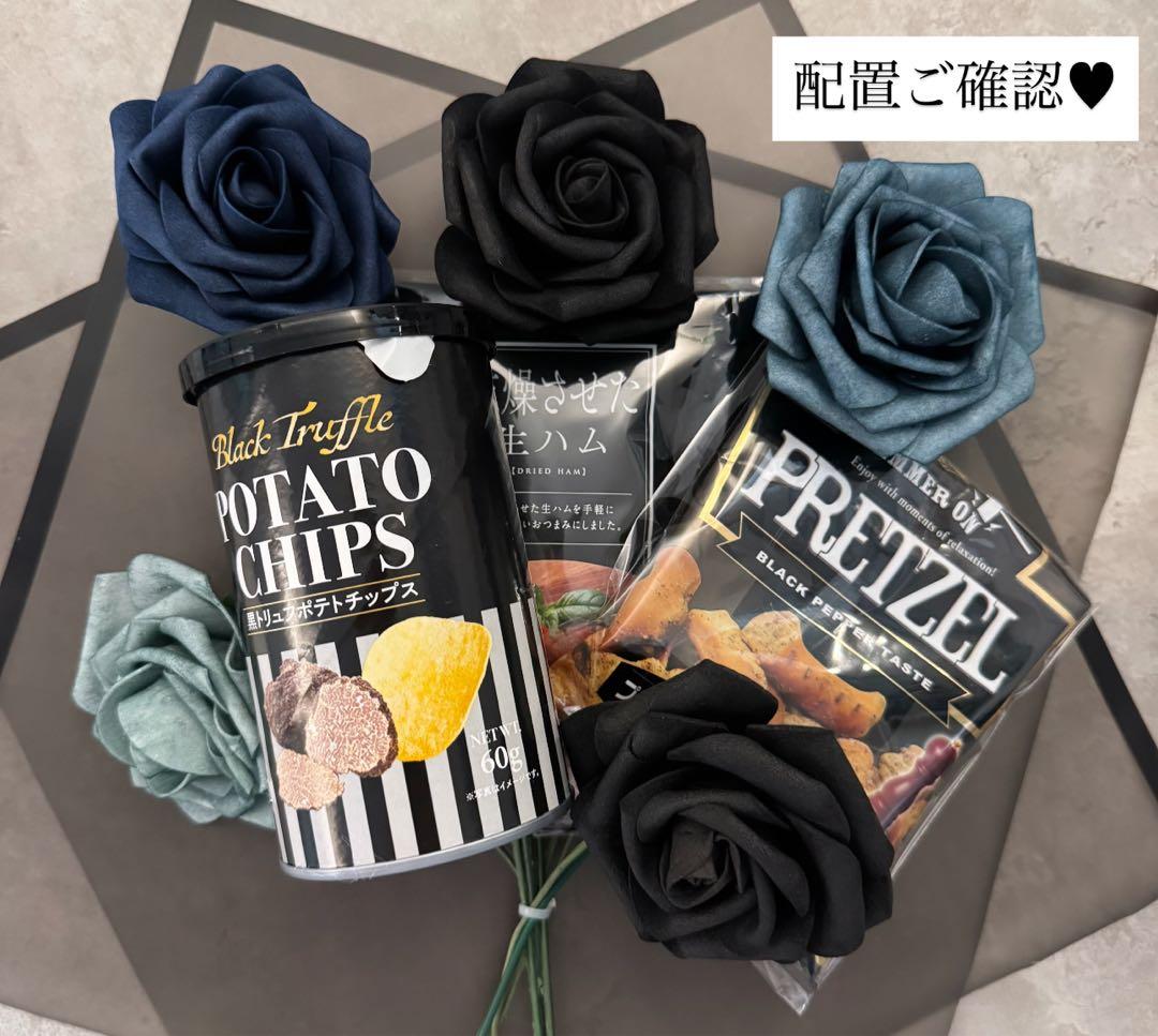 あやこ様へ♥6/22