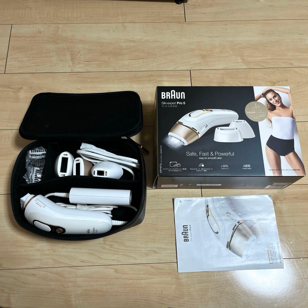 ブラウン　脱毛器 ブラウンシルクエキスパートPro 5 光美容器| Braun JP
