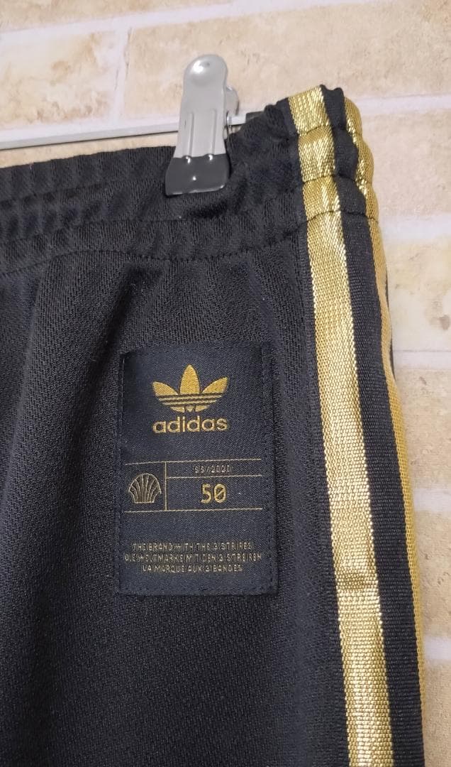 adidas【アディダス】スーパースター50周年 トラックジャケット