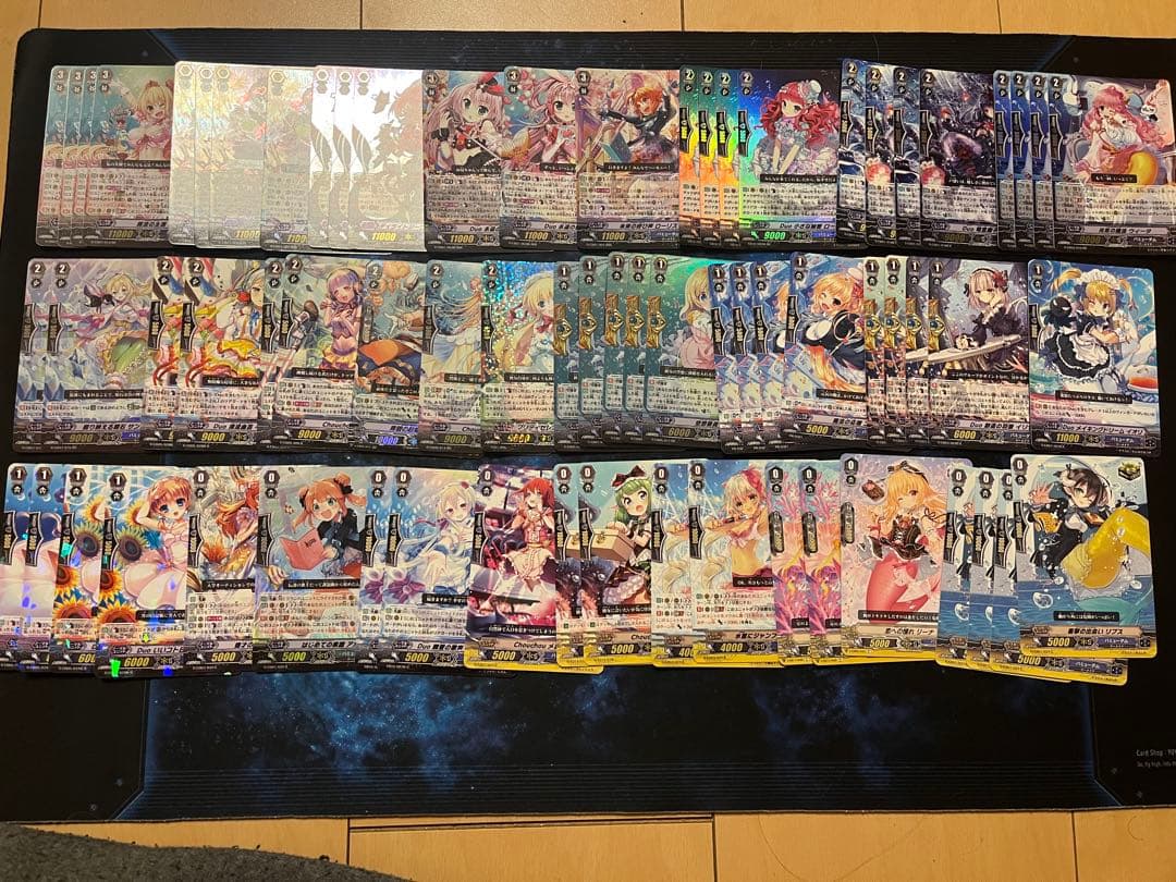 ヴァンガード バミューダ デッキパーツセット - メルカリ