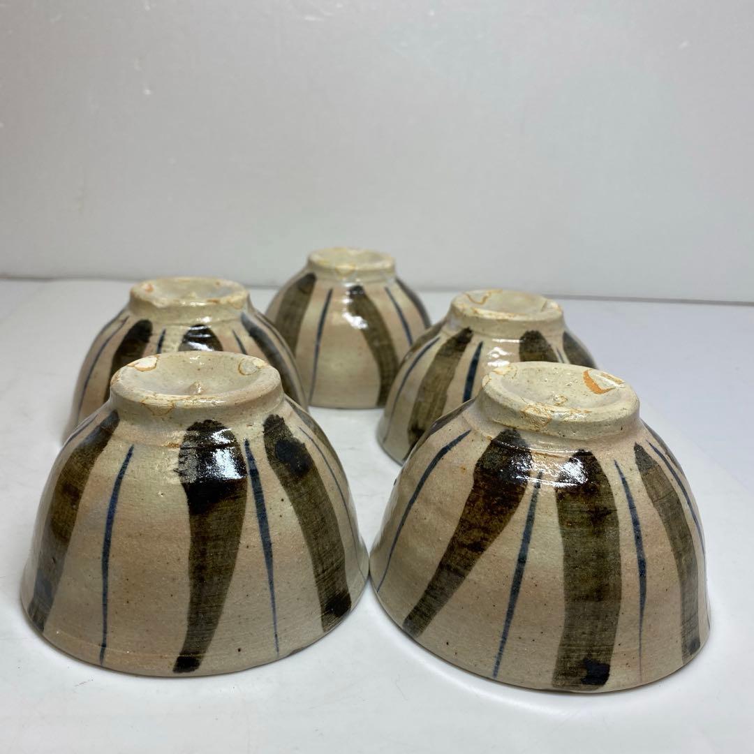 蕗窯 小松功 小松華功作 絵瀬戸筋文小碗 共箱 東さ7-1102④ - メルカリ