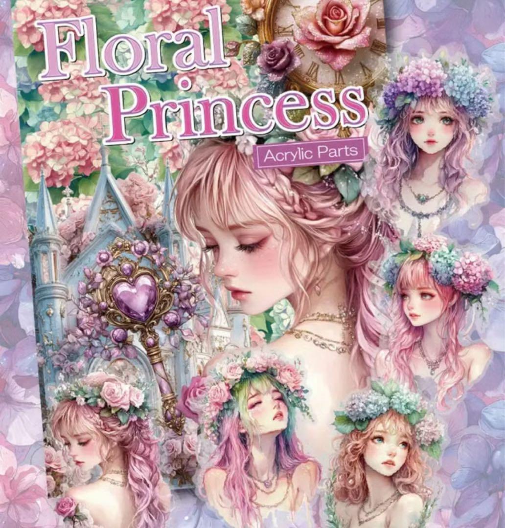 苺風様♡ありがとうございます♡