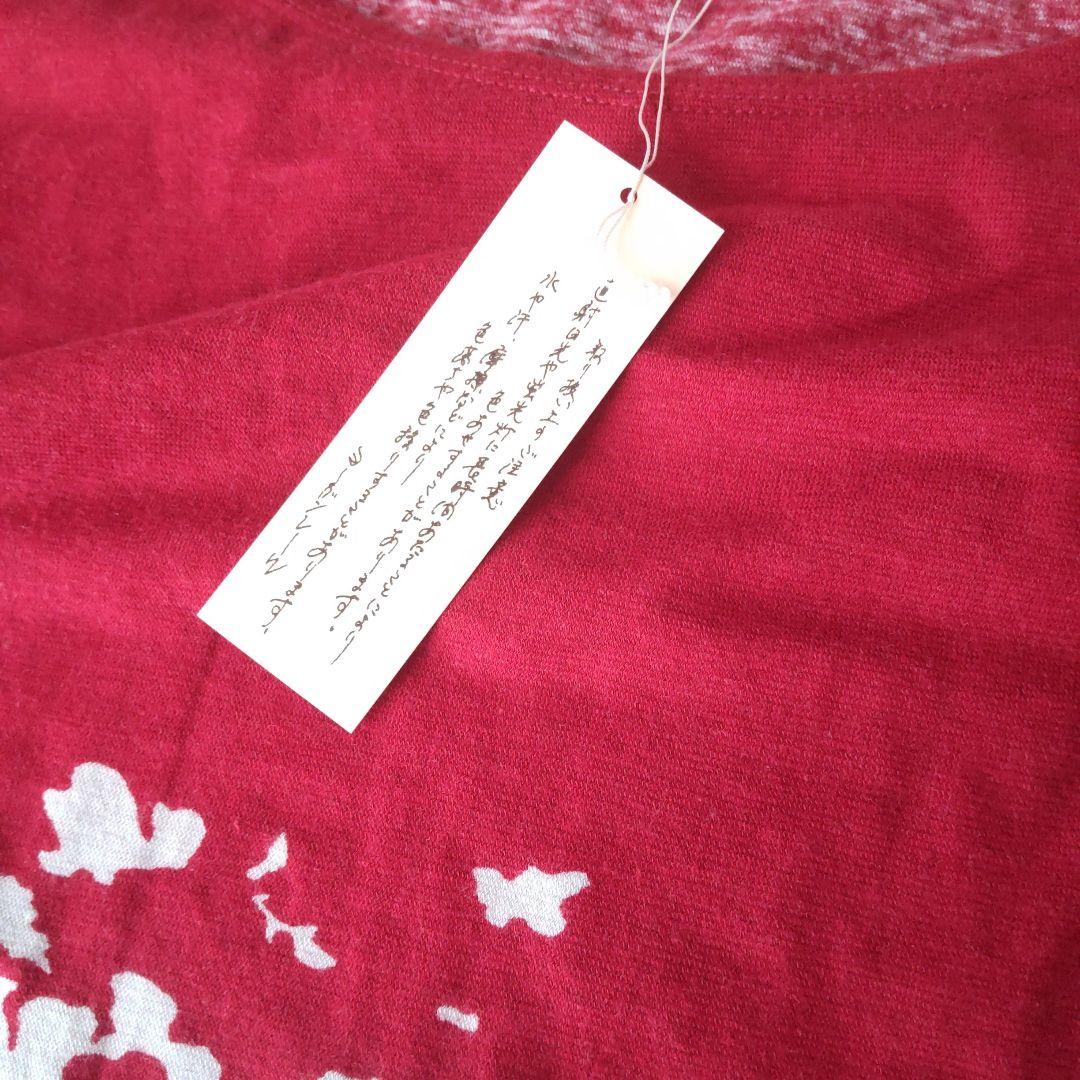 JURGEN LEHL 赤と淡いグレーの花柄チュニック 新品未使用♡