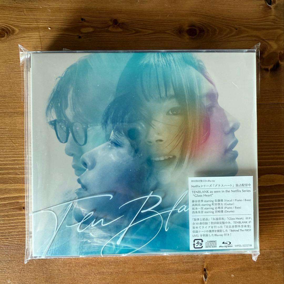 特典付】TENBLANK / Glass Heart 初回限定盤 - メルカリ