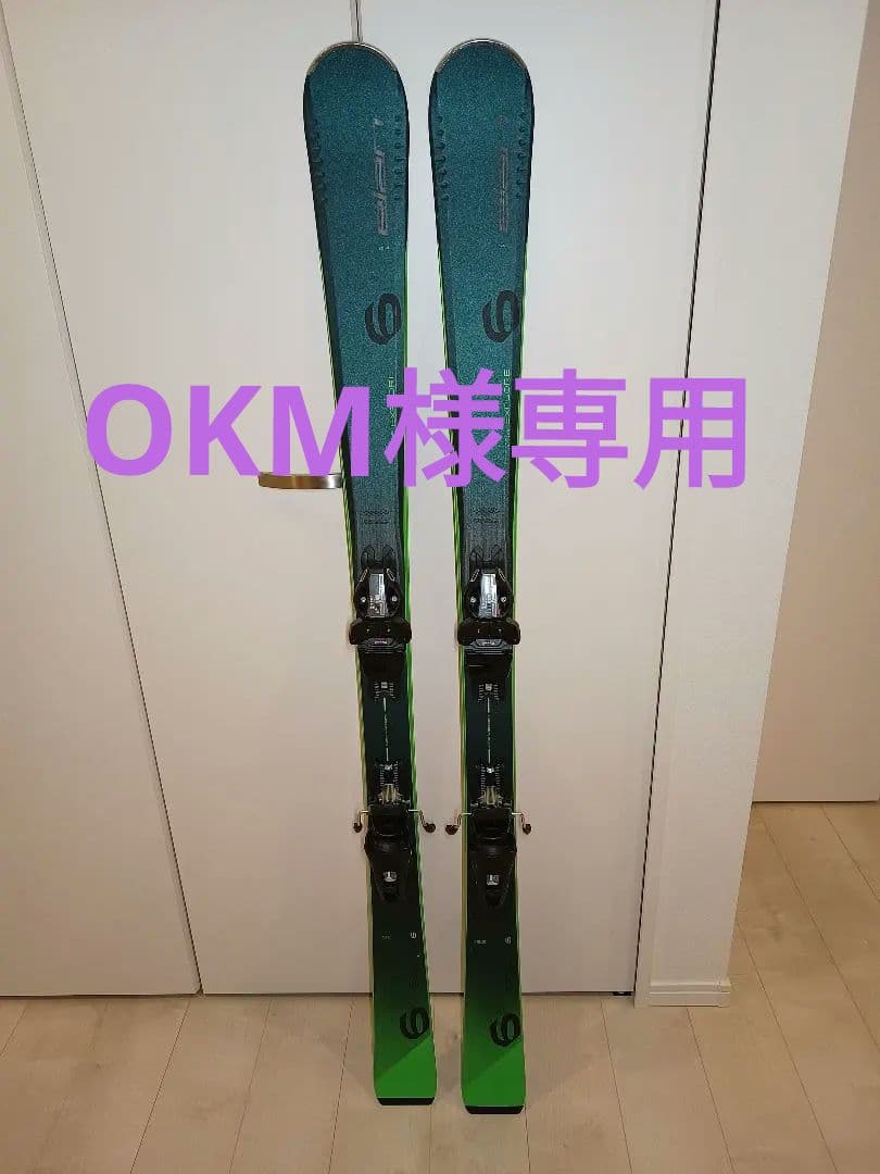 OKM elan エラン EXPLORE 6 スキー 152cm 2017-18 Elan Explore 6 - Benson Ski & Sport