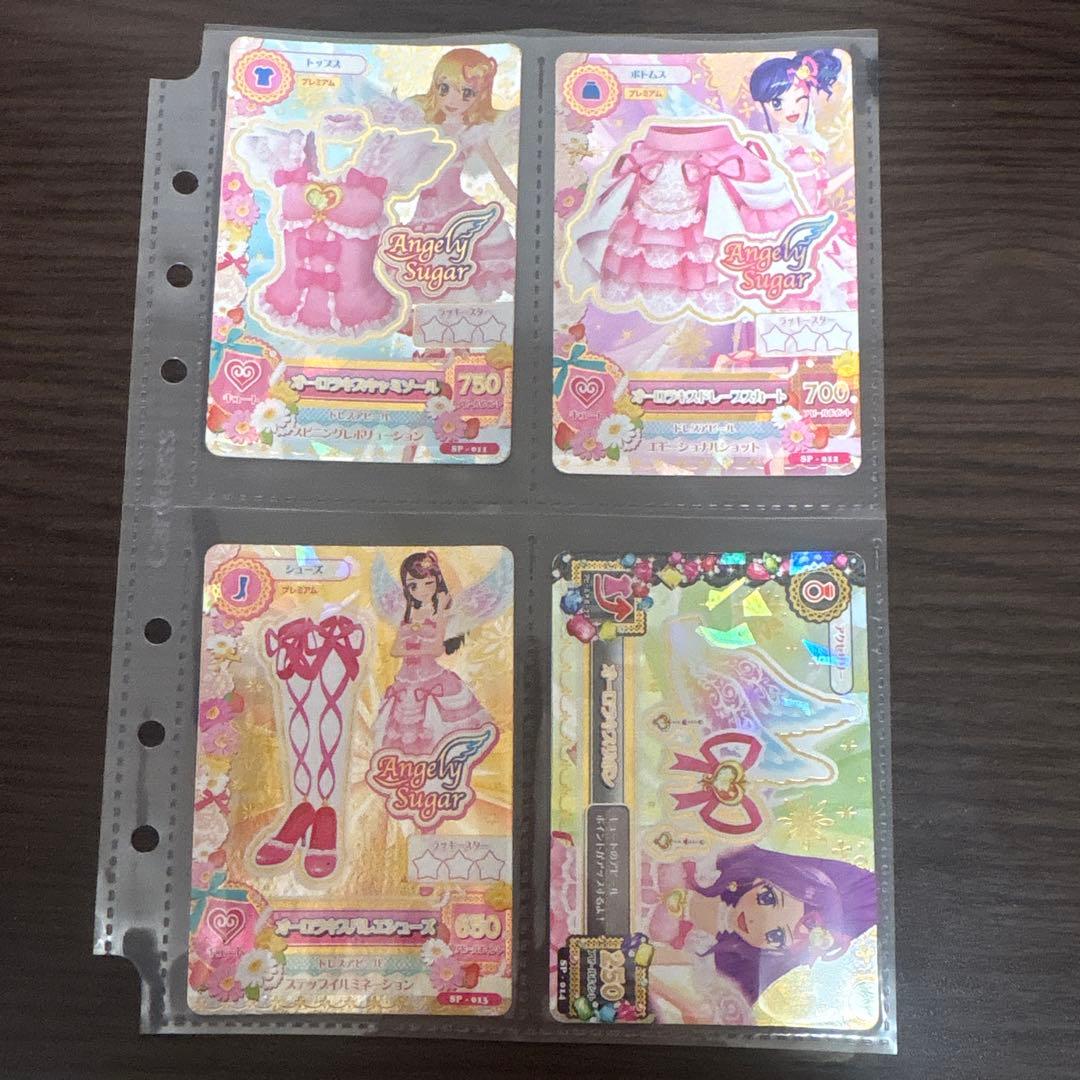 アイカツ Angely Sugar オーロラキスコーデ 星宮いちご アイカツ初期星宮いちごプレミアムカード オーロラキスコーデ - メルカリ