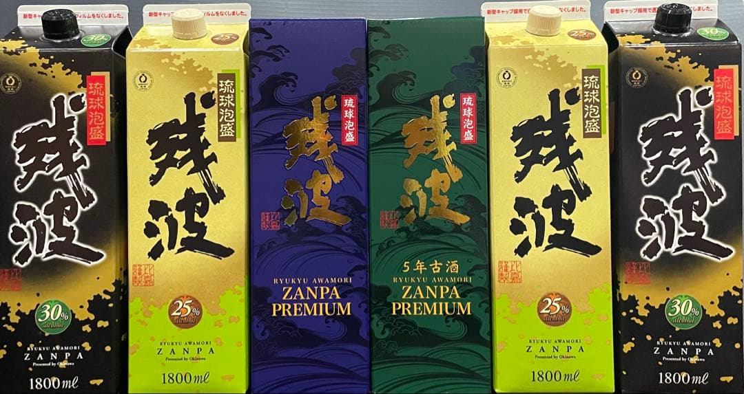 残波ファン必見！720ml1800ml 5年古酒入り【６本セット送料込】 残波プレミアム 5年古酒/(有)比嘉酒造：泡盛・古酒の通販ショッピング