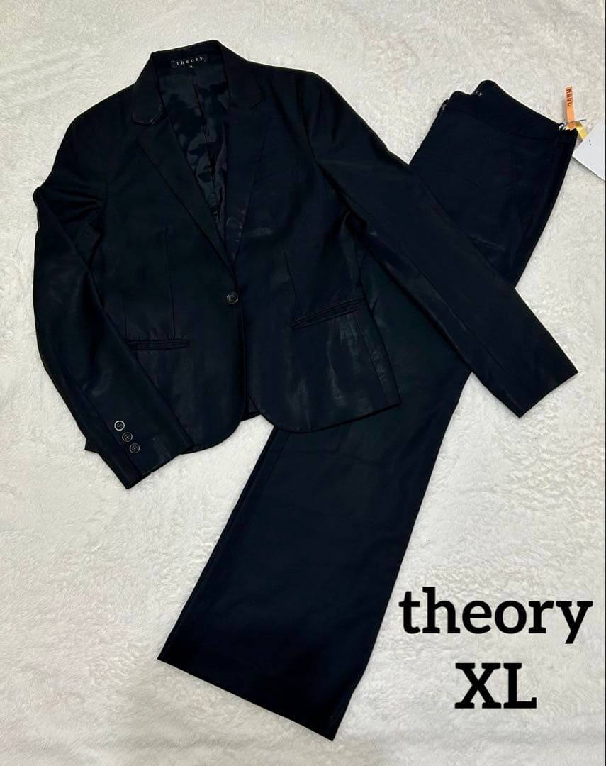 Theory セオリー セットアップ パンツスーツ ブラック XL ARRANGEABLE SET-UP | Theory luxe[セオリーリュクス]公式通販サイト