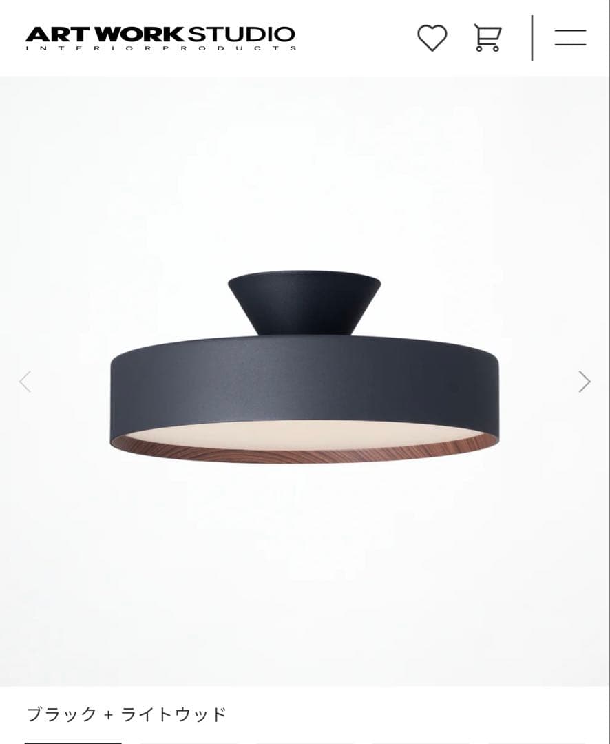 シーリングライト・天井照明 ART WORK SUTDIO Glow LED-ceiling light ART WORK STUDIO（アートワークスタジオ）Glow LED-ceiling light