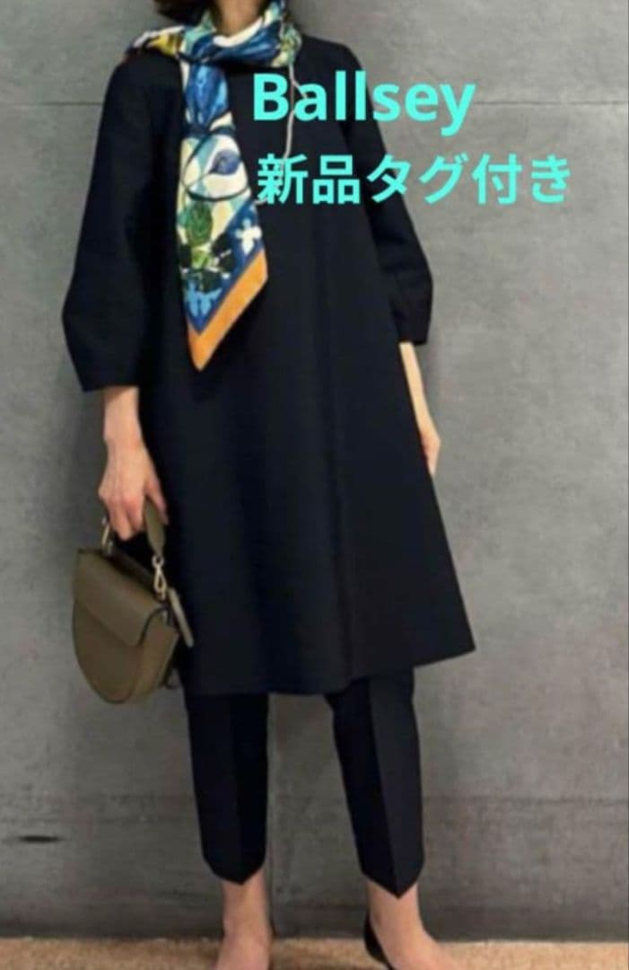 新品 Ballsey ハイカウントダブルクロス Aラインワンピース ネイビー
