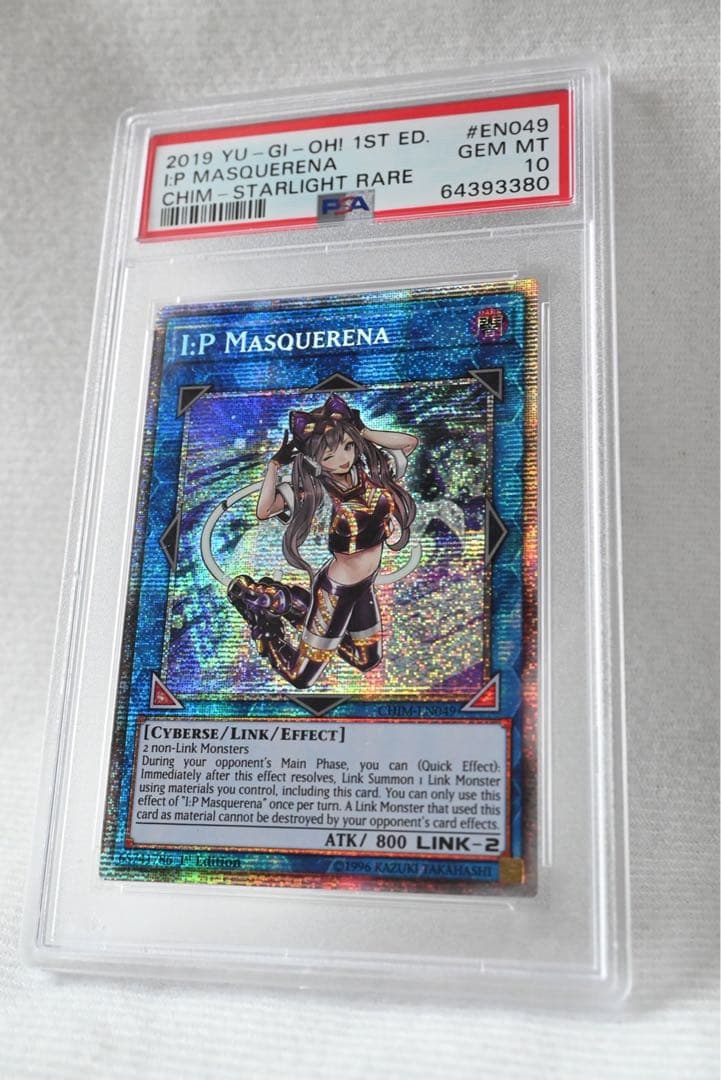 PSA10 マスカレーナ I:P Masquerena Starlight M109317709 - 遊戯王低 価格