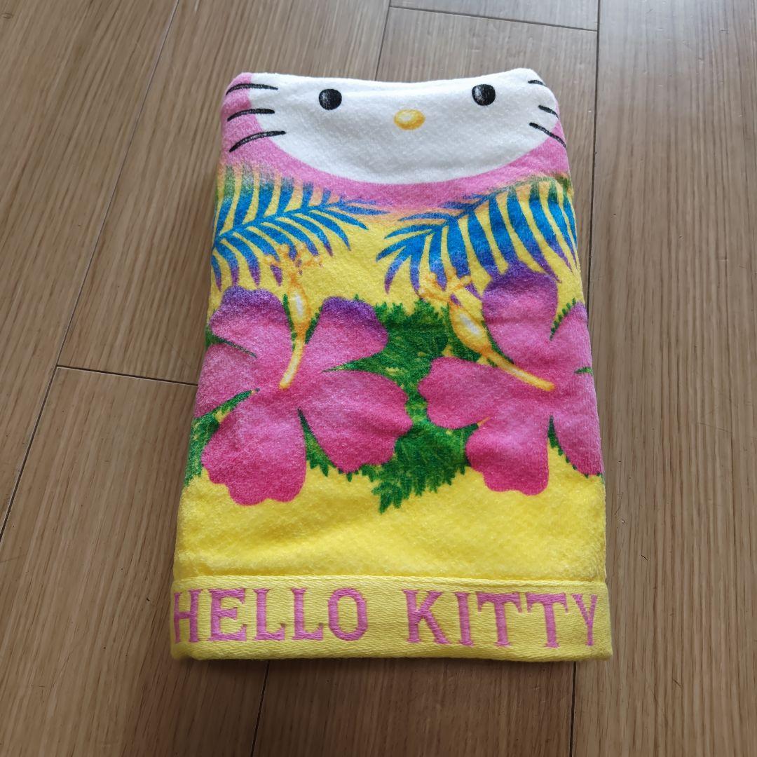 トロピカル キティ ハローキティ バスタオル 平成レトロ ハイビスカス 希少
