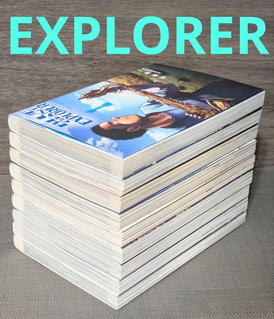 【レンタル落ちなし】ブルージャイアント（全36巻セット）24時間以内発送