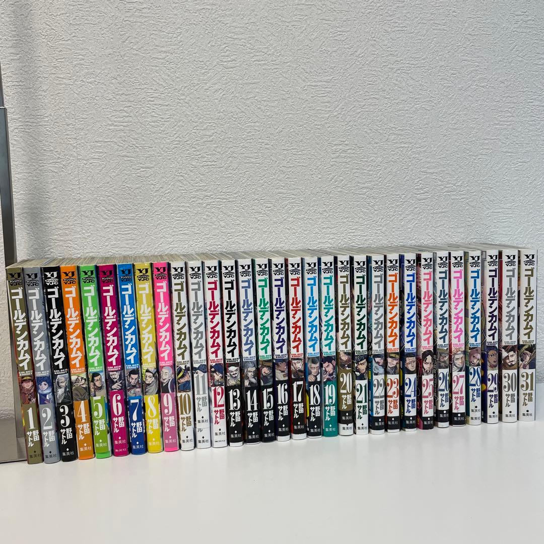 ゴールデンカムイ 全31巻セット Amazon.co.jp: ゴールデンカムイ 全31巻セット : 本