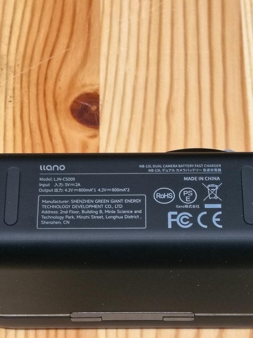 Canon PowerShot G5X Mark II 撮影1277 付属品あり - メルカリ