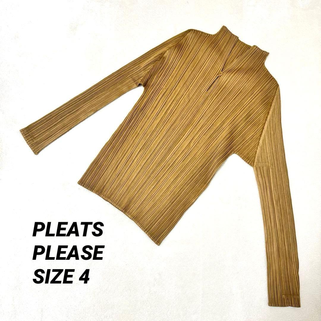 PLEATS PLEASE プリーツ　ワンボタン　ブラウン　長袖　トップス プリーツプリーズPLEATS PLEASE 裾カッティングエンボスプリーツ