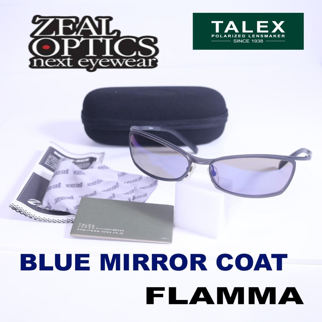 ZEAL ゼクー バイ ジール オプティクス FLAMMA 偏光サングラス zeal optics(ジールオプティクス) 偏光サングラス アヴェンジエルフ F