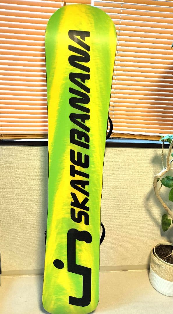 美品✨️ LIB TECH スケートバナナ 159cm FLUX バインセット|mercari
