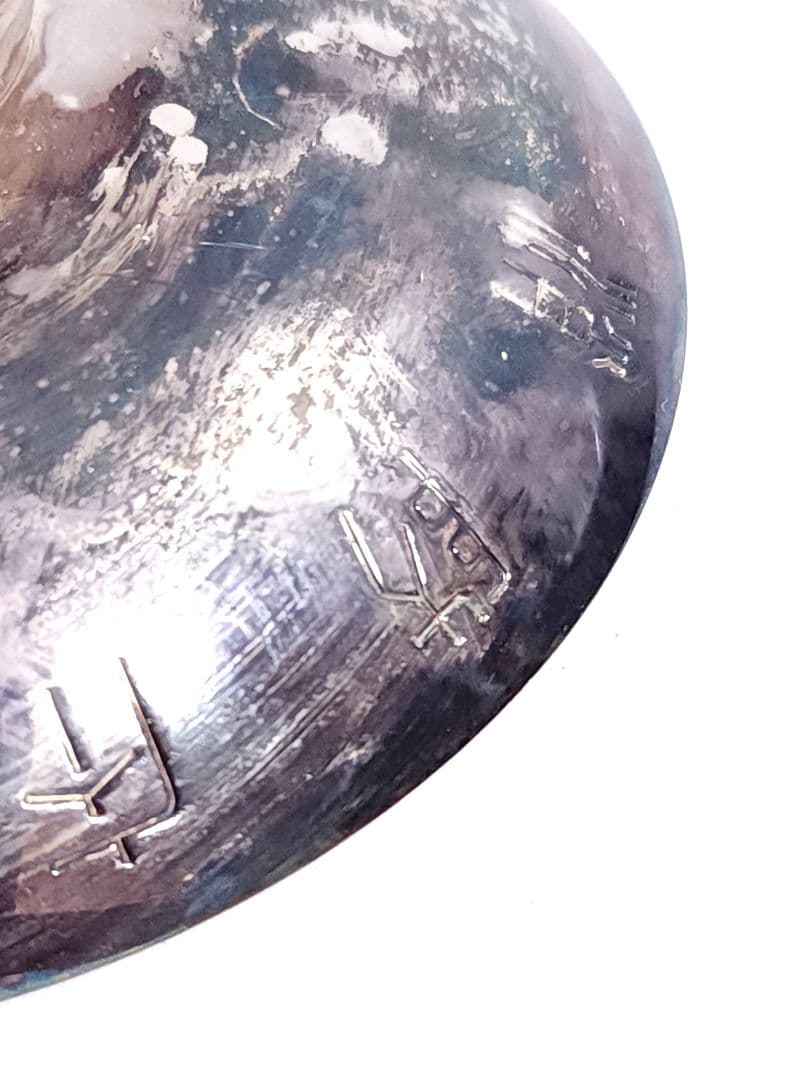 純銀 杯 消防庁長官賞 68.55g シルバー1000 造幣局 ホールマーク刻印